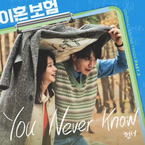 女人和非洲黑人操逼舒服視頻
