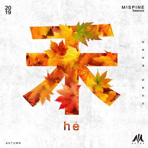 女人和非洲黑人操逼舒服視頻
