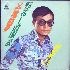 女人和非洲黑人操逼舒服視頻
