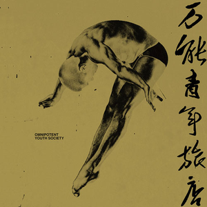 女人和非洲黑人操逼舒服視頻
