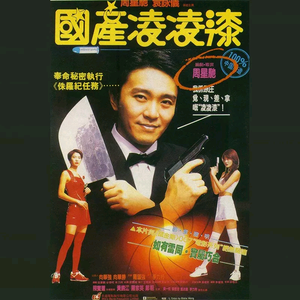 女人和非洲黑人操逼舒服視頻
