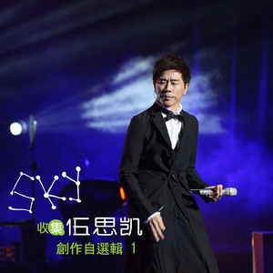 女人和非洲黑人操逼舒服視頻
