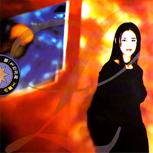 女人和非洲黑人操逼舒服視頻
