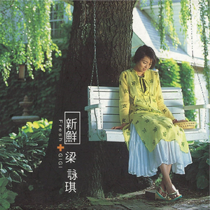 女人和非洲黑人操逼舒服視頻
