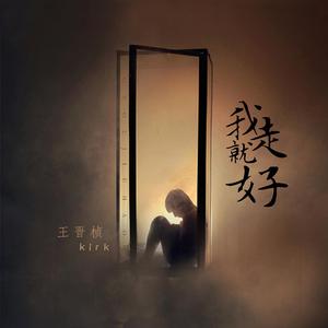 女人和非洲黑人操逼舒服視頻
