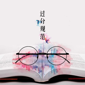 女人和非洲黑人操逼舒服視頻
