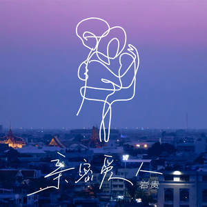 女人和非洲黑人操逼舒服視頻
