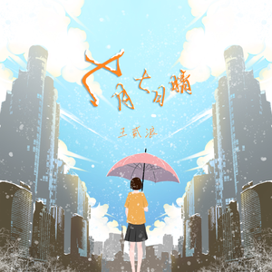 女人和非洲黑人操逼舒服視頻
