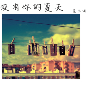 女人和非洲黑人操逼舒服視頻
