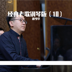 女人和非洲黑人操逼舒服視頻
