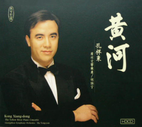 女人和非洲黑人操逼舒服視頻
